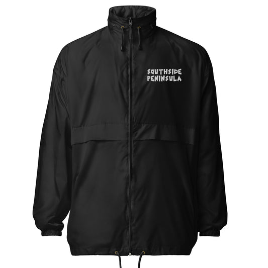 Southside Peninsula Unisex Packable Windbreaker Embroidered